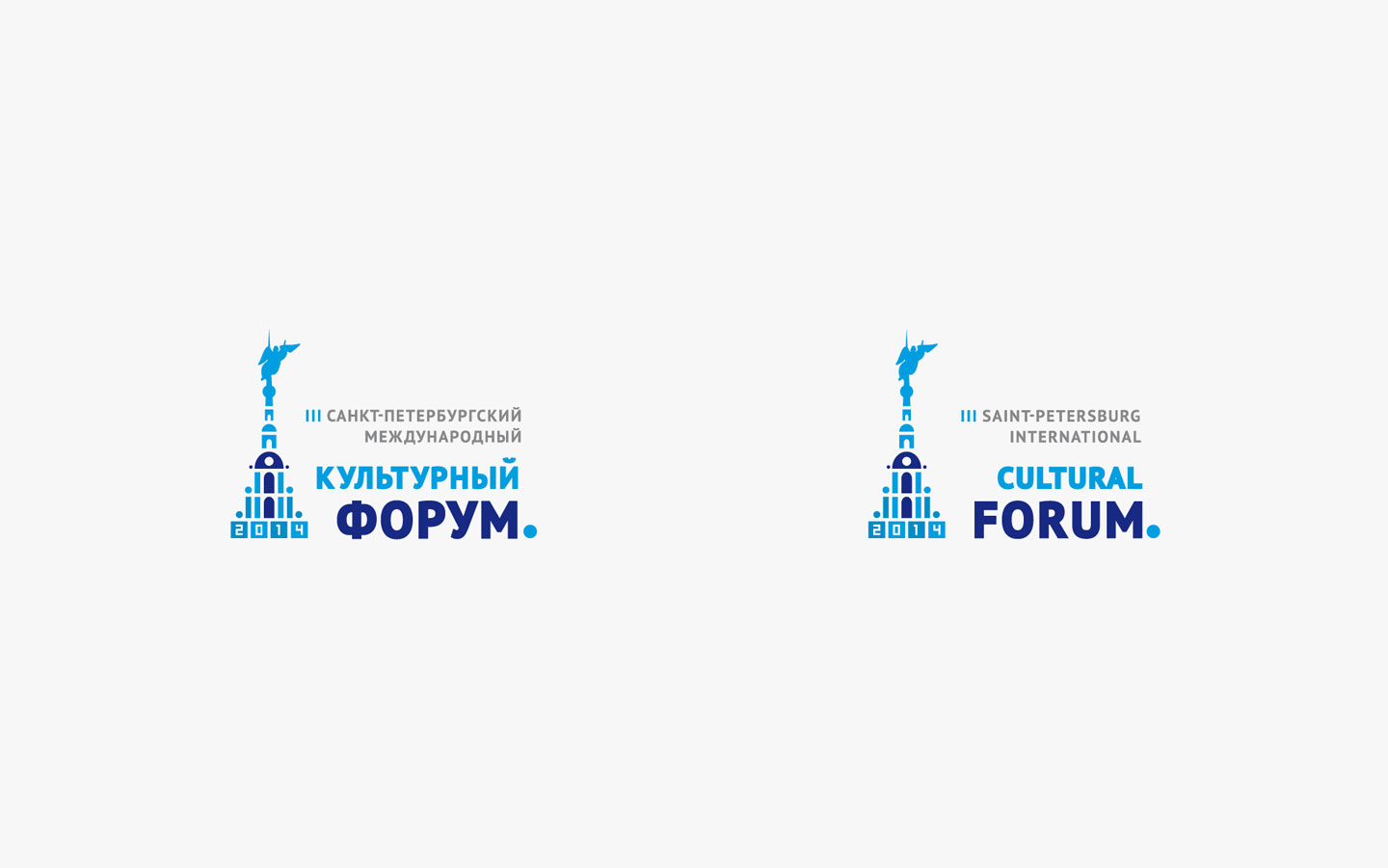 Saint Petersburg Cultural Forum Logo Design in Brand Colours
